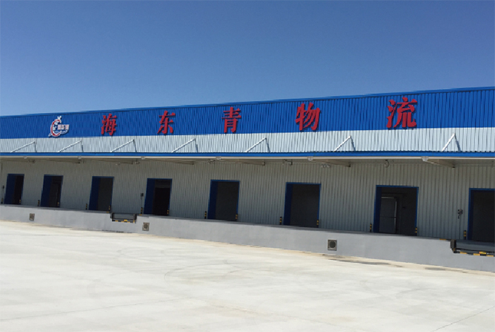 秦皇岛海东青物流有限公司