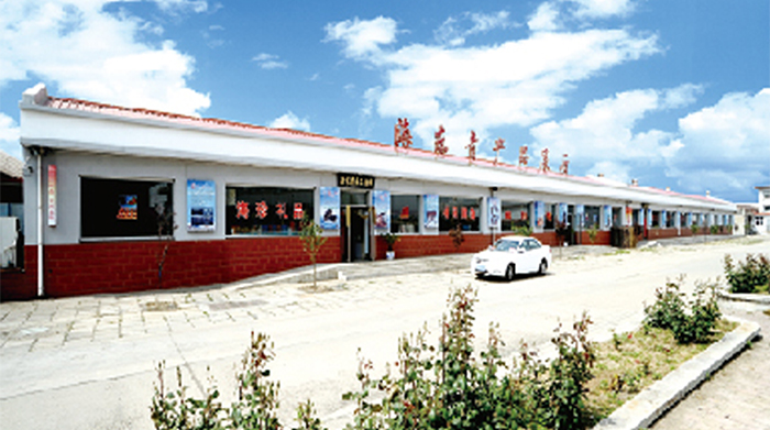 秦皇岛市新港水产