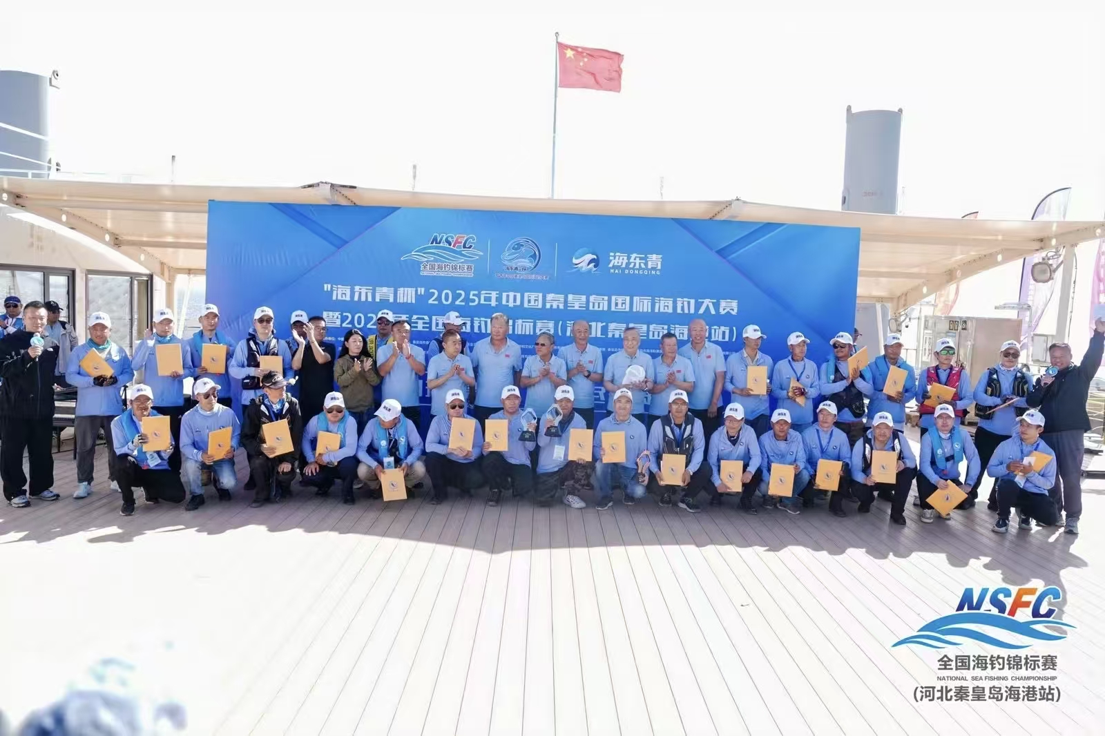 微信图片_20250923081002_330_9