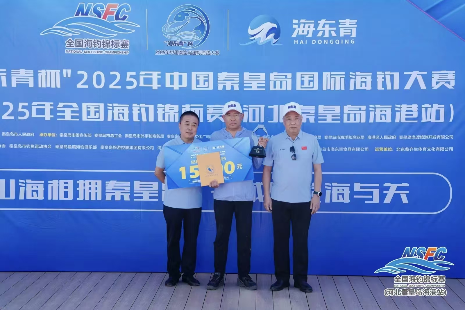 微信图片_20250923081111_334_9